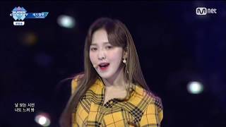 181021 RedVelvet (레드벨벳) - Power Up (파워업) + Bad Boy (배드 보이)