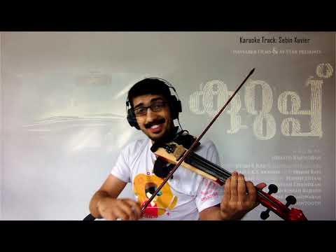 Pakaliravukal | Kurup | Sushin Shyam | Anwar Ali | Prithviraj & Sebin Xavier| Violin cover-malayalam