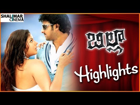 Billa Telugu Movie Highlights || Prabhas, Krishnam Raju, Anushka, Namitha || Shalimarcinema