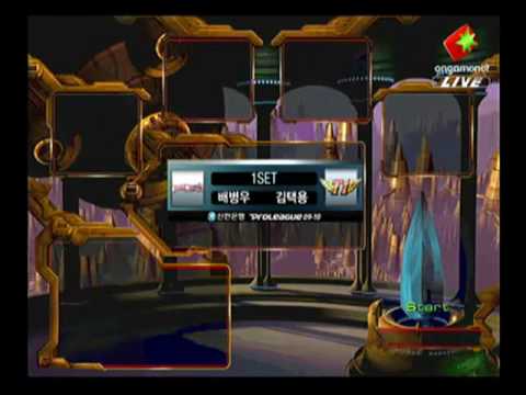 SPL  Bisu vs 815 2009-12-30  @ Fighting Spirit