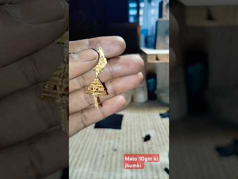 Best chumki wt10garam 👌 #sohrts #gold #goldaccessories #22ktgold #goldjewellerydesignsforwomen