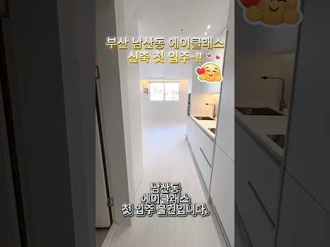 유튜브 쇼츠 썸네일
