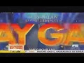 Eumee On UKG