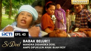 Download lagu ITEM KAYA LUTUNG!! Mandra Kaga Berani Lawan Anak Buahnya Roy | SI DOEL | EPS.43 | SEASON 3 (2/2) mp3 Download lagu ITEM KAYA LUTUNG!! Mandra Kaga Berani Lawan Anak Buahnya Roy | SI DOEL | EPS.43 | SEASON 3 (2/2) mp3