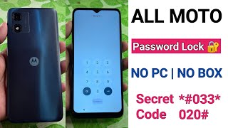 how to unlock moto phone if forgot password (100% FREE 2023) moto mobile ka lock kaise tode