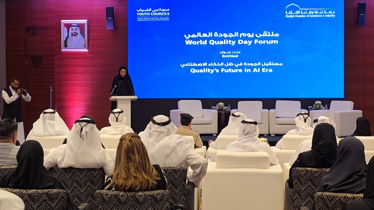 صورة بعنوان: Youtube-Image