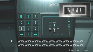 怖がり×ロケラン【ロケラン女のバイオハザードRE:2】part.10