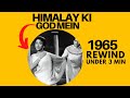 Mysterious Secrets Of HIMALAY KI GOD MEIN