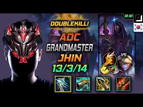천상계 원딜 진 돌풍 기발 - GrandMaster Jhin Adc vs Ezreal - 롤 KR 12.10