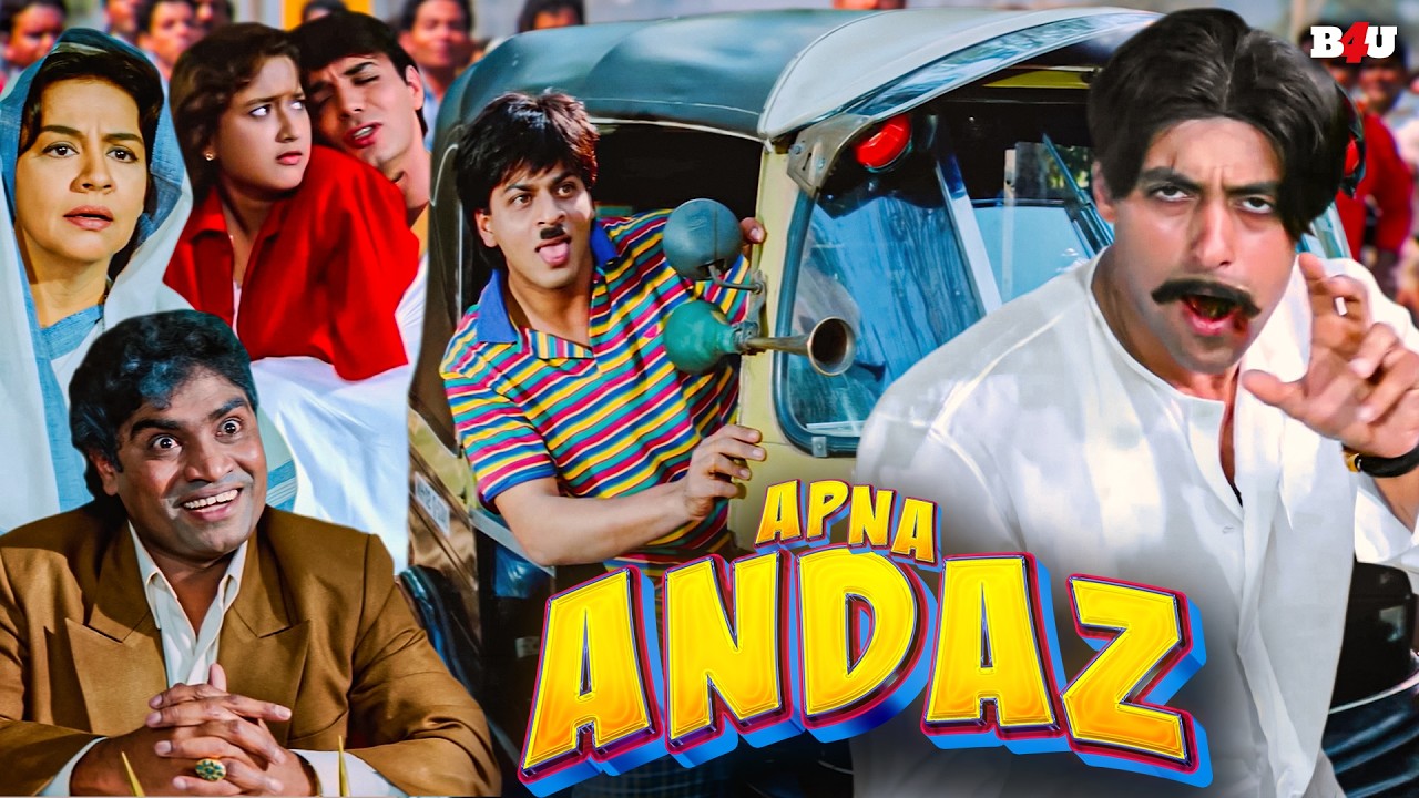 Apna Andaz Hindi Full Movie (HD) - Jeetendra - Shah Rukh Khan - Salman Khan - Dushman Duniya Ka