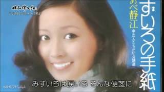 Download lagu 纪念作曲家 三木たかし Miki Takashi テレサ・テン- mp3