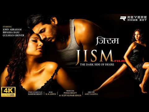 Jism