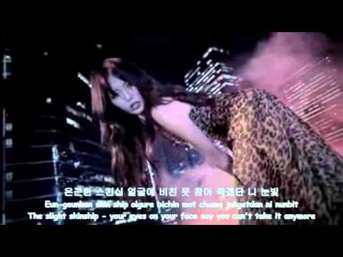 [ENG SUB] Trouble Maker - HyunA (4 Minute) Jang Seung Hyun (Beast )