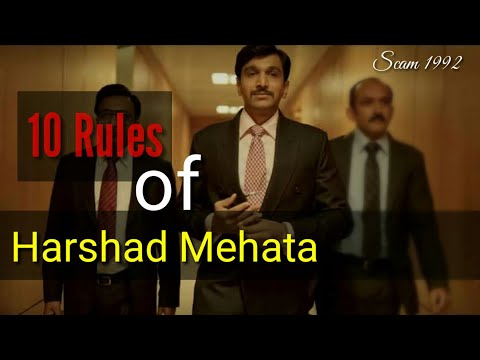 10 Rule of harshad mehata,The harshad mehata story learning |.....Treanding motivation #1992scam