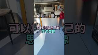 我在高雄的太空艙移動店家- 碳佐麻里 移動咖啡廳