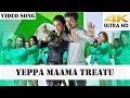 Yeppa Maama Treatu 4K HD Video Song Jilla Tamil Movie Vijay Kajal Aggarwal Imman Pooja