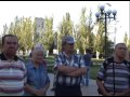 В Лисичанске митинговали из-за завышенных цен на проезд в маршрутках 