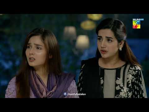 Sara Ke Ghar Walo Ne Shadi Se Inkar ...Beqadar - HUM TV Drama