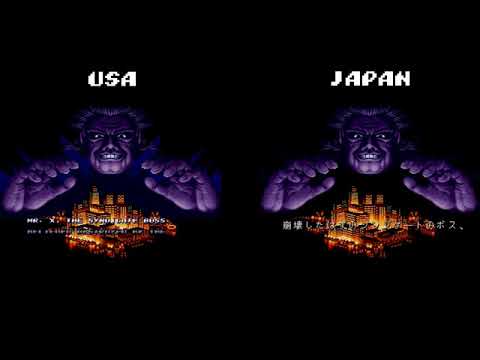 Streets of Rage 2/Bare Knuckle II Intro Comparison (US/JP)
