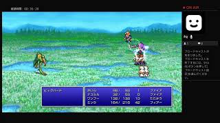 今回はファイナルファンタジー2をやらせていただきます