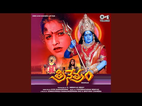 Sreekara Subhakara — watch video
