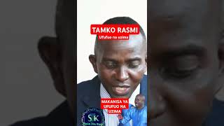 Download lagu #gwajima : TANGAZO IBADA ZA KANISA LA UFUFUO NA UZIMA. MUNGU AWATIE NGUVU SANA#duet #rais mp3