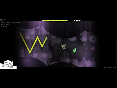 Hidden In The Sand 100% (Fluke From 42%)