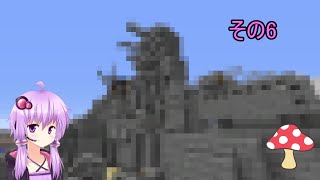 【Minecraft】30分でマインクラフト part41　～自宅建築編　その６(完成)～
