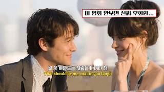 Download lagu 우리 모두가 지나온 계절 💞🕛 : Justin Bieber - That Should Be Me [가사/해석] mp3
