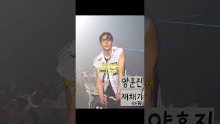 Download lagu him be like🧐#StrayKids #Hyunjin #SKZ #STAY #Runit #Concert #Banner #Kpop #Shorts #Fyp mp3 Download lagu him be like🧐#StrayKids #Hyunjin #SKZ #STAY #Runit #Concert #Banner #Kpop #Shorts #Fyp mp3