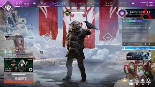 Apex　練習