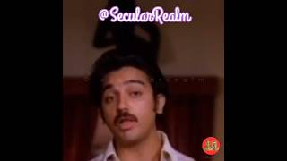 Download lagu Kalam Haasan about the God || #nogod #nocaste #kamalhaasan #generalized_equality @SecularRealm mp3 Download lagu Kalam Haasan about the God || #nogod #nocaste #kamalhaasan #generalized_equality @SecularRealm mp3