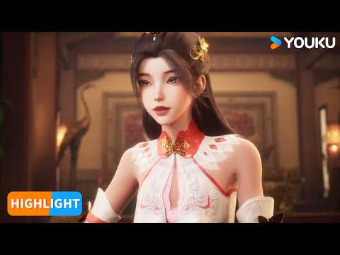 【Dragon's Triumph in the Celestial Realm】EP02 Highlight | Chinese Fantasy Anime | YOUKU Animation