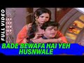 Bade Bewafa Hai Yeh Husnwale Mohammed Rafi Roop Tera Mastana 1972 Songs Mumtaz Jeetendra