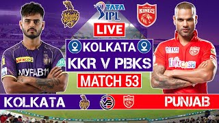 Kolkata Knight Riders v Punjab Kings Live Scores | KKR v PBKS Live Scores & Commentary | 1st Innings