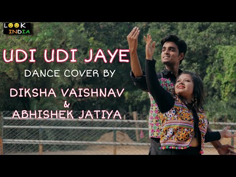 abhi  contemporar...