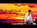Vellipoke Vellipoke Love Failure Cover Song Film By Charan Sreenu 8074636901 Camera Man Gani