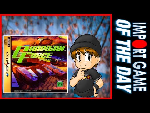 Import Game of the Day | Guardian Force (Sega Saturn)