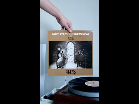 洞氤 - Kenny Drew Meets Red Mitchell At 歪珠亭 (full album)