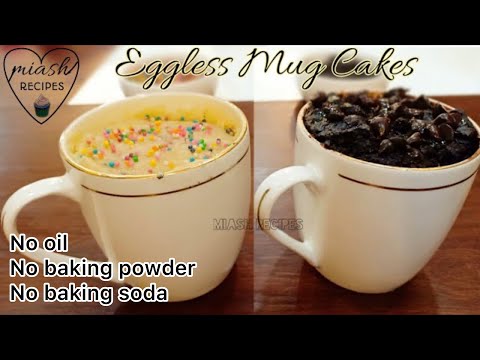 മുട്ട ഇല്ലാതെ 1 മിനുറ്റ് കൊണ്ട് മഗ് കേക്ക് | Mug Cake Recipe | Lamees Vlogs