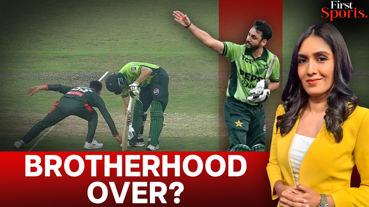 Pakistan V Bangladesh: Where Did the T20 WC "Brotherhood" Go? | First Sports With Rupha Ramani