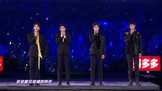 Download lagu 新一代F4Dylan王鹤棣、梁靖康、官鸿、吴希泽合体亮相帅气逼人!献唱《流星雨》唱响青葱岁月! mp3 Download lagu 新一代F4Dylan王鹤棣、梁靖康、官鸿、吴希泽合体亮相帅气逼人!献唱《流星雨》唱响青葱岁月! mp3