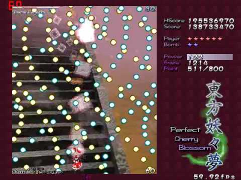 Touhou 7 - PCB Normal 1cc - Stage 5