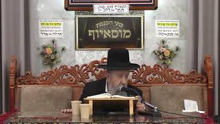 הרב בן ציון מוצפי פרשת כי תשא אדר תשפ＂ו (רבנים שונים) - התמונה מוצגת ישירות מתוך אתר האינטרנט יוטיוב. זכויות היוצרים בתמונה שייכות ליוצרה. קישור קרדיט למקור התוכן נמצא בתוך דף הסרטון