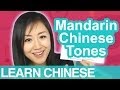 Learn Mandarin Chinese Tones the Fun Way! - Beginner 