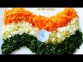 Republic Day Whatsapp Status Happy Republic Day Indian Republic Day Status Republic Day