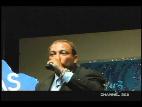 Denis Bowman - Way E Dey