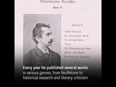 Stories of Ukrainian jews. Leopold von Sacher-Masoch