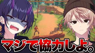 友達とやったら確実に喧嘩するゲーム【Vtuber】