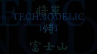 Yellow Magic Orchestra / Seoul Music : Technodelic
